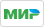 МИР МИР